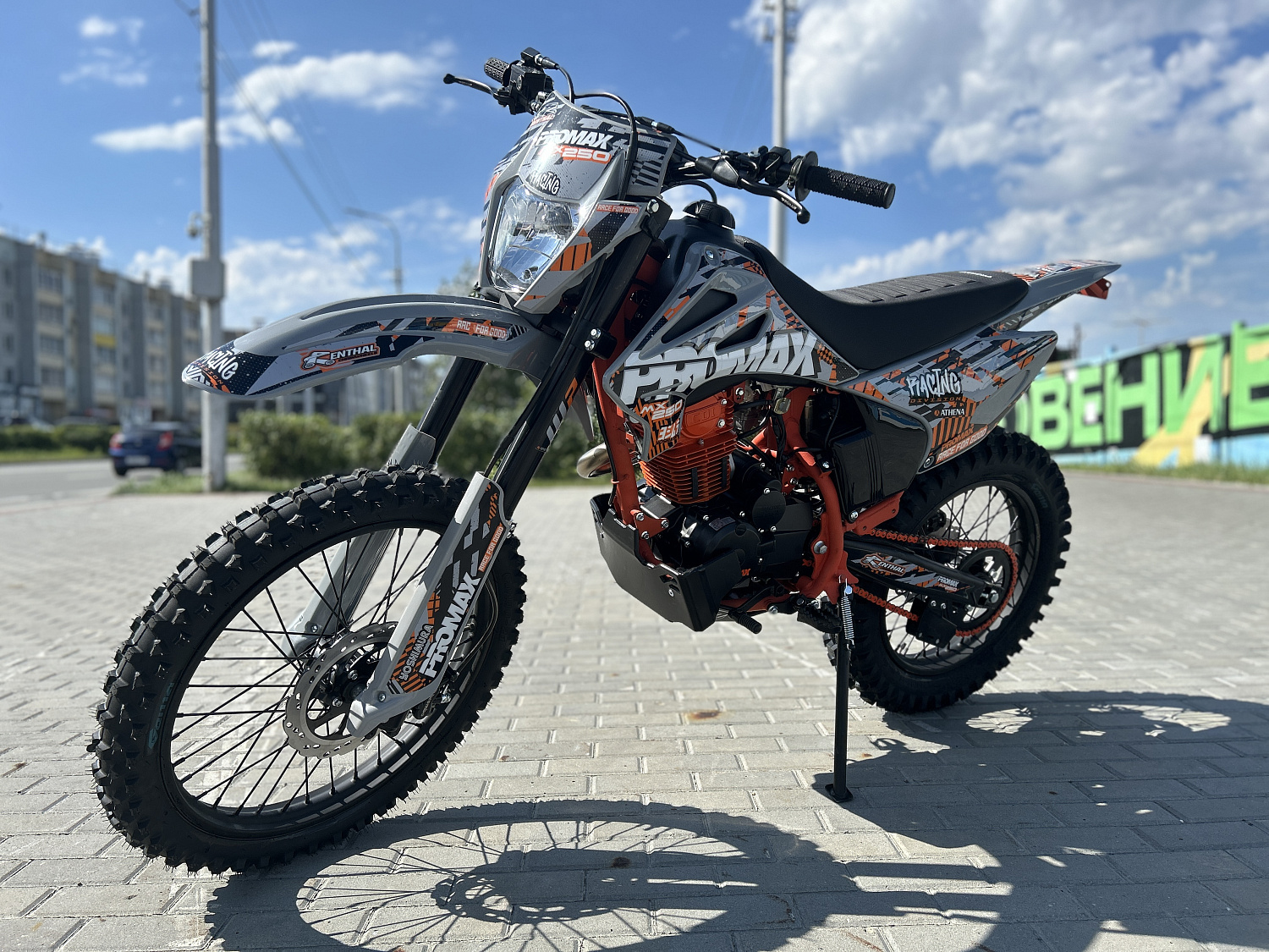 Кроссовый мотоцикл PROMAX MX250 в Комсомольске-на-Амуре