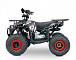Квадроцикл YACOTA SIRIUS 110 в Комсомольске-на-Амуре
