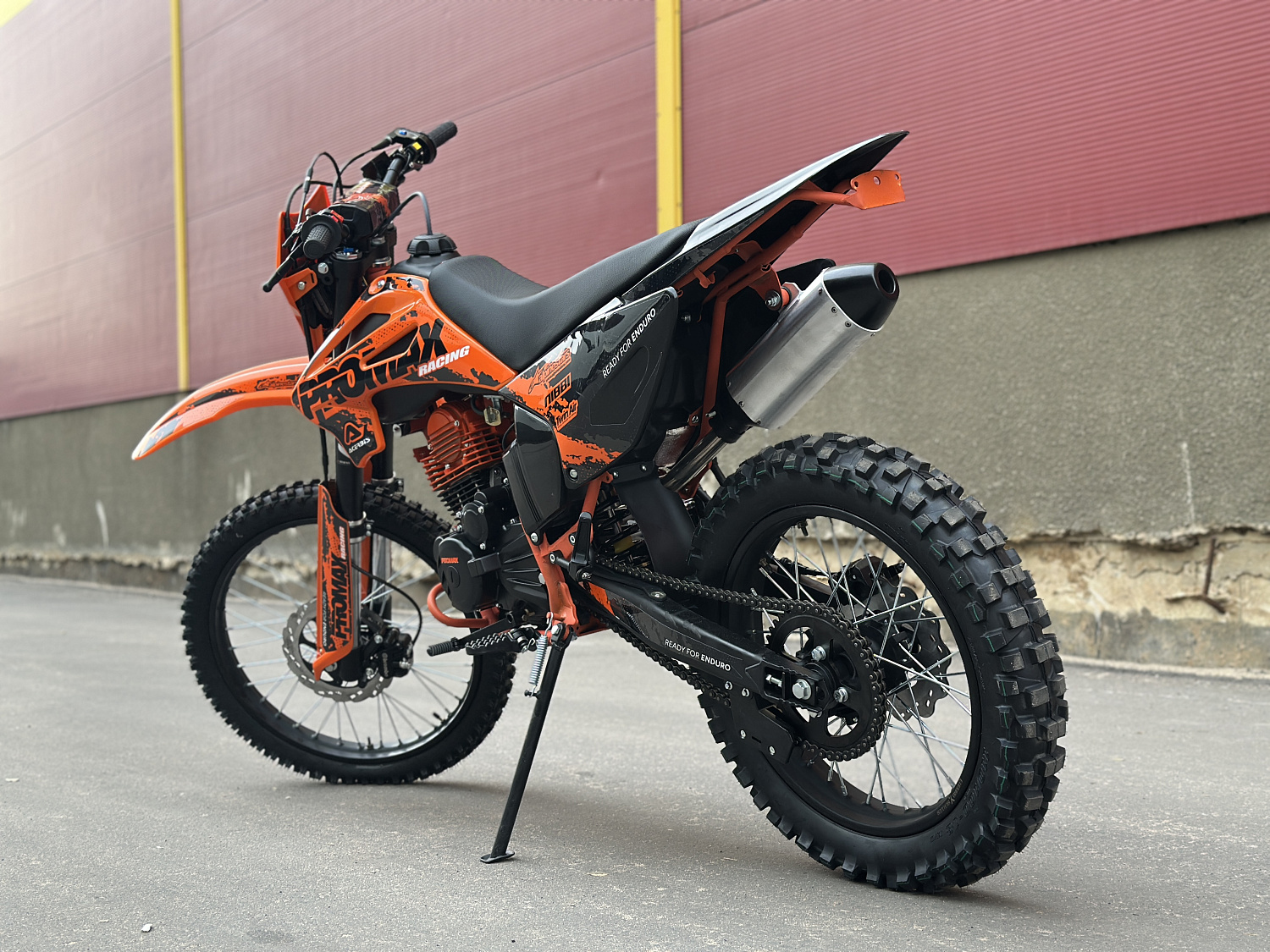 Кроссовый мотоцикл PROMAX MX280 в Комсомольске-на-Амуре