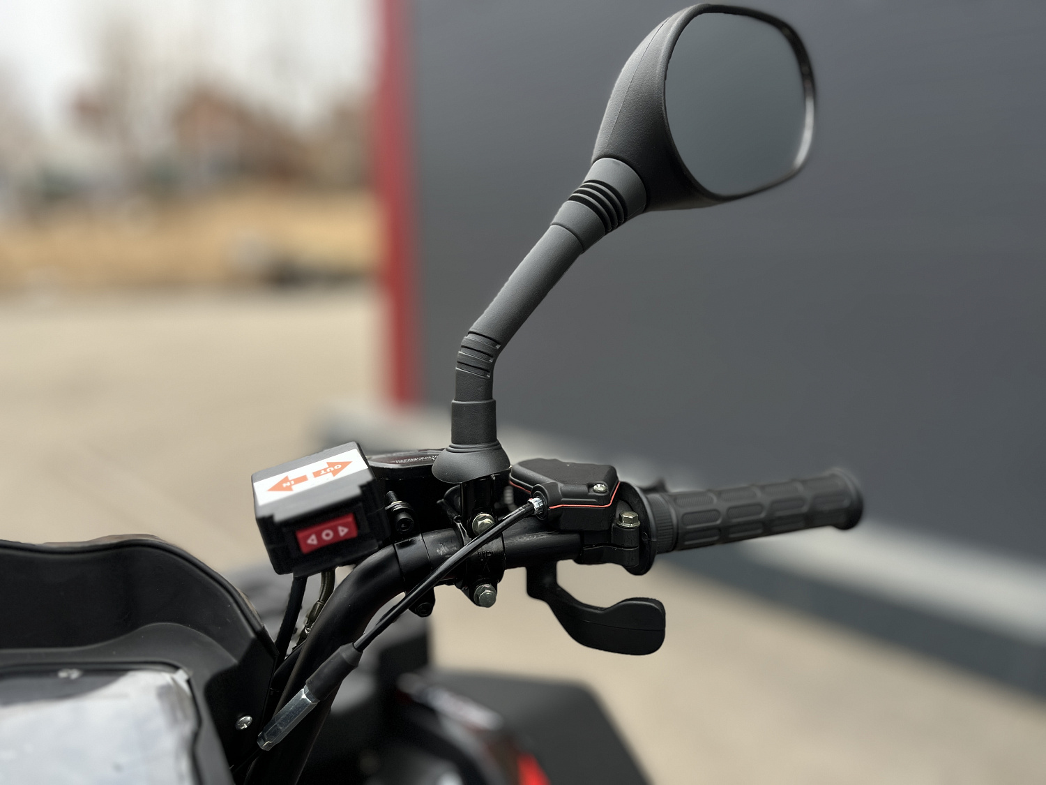 Квадроцикл PROMAX TAURUS 300 MAX-PRO LONG в Комсомольске-на-Амуре