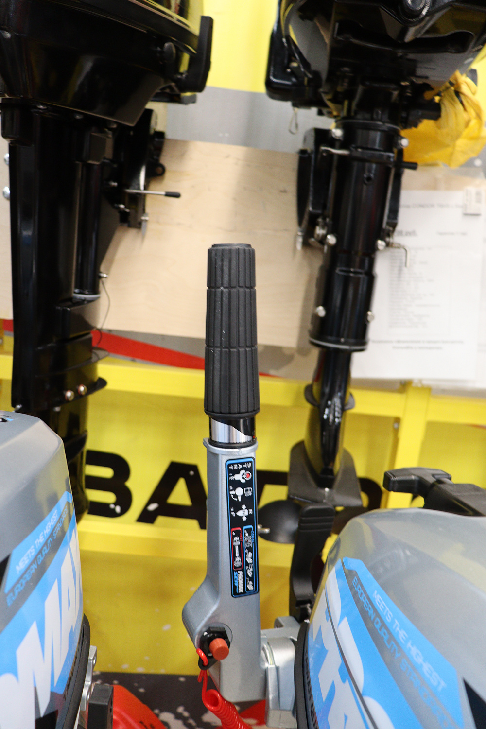 Лодочный мотор PROMAX SP9.9FHS (15) EXTRA в Комсомольске-на-Амуре