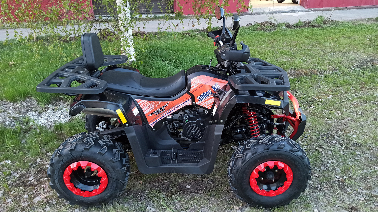 Квадроцикл PROMAX WILD 300 LUX (2024) в Комсомольске-на-Амуре