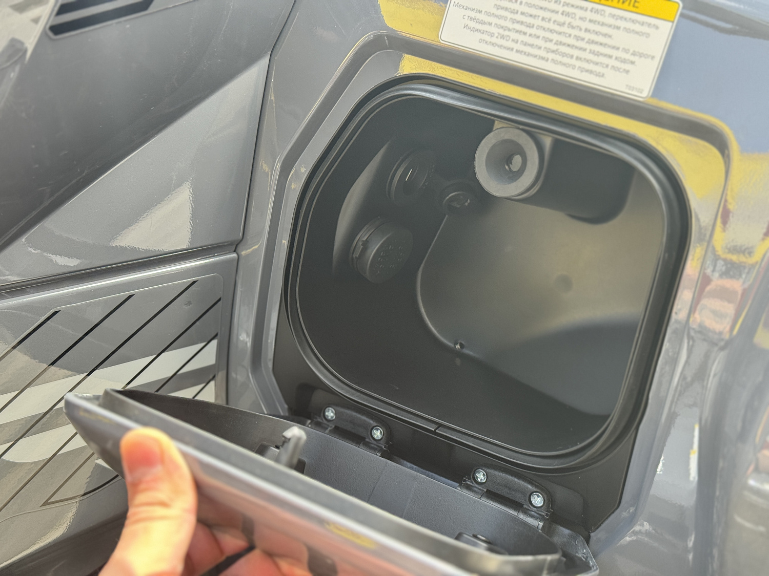 Квадроцикл HND QRX 650 PRO в Комсомольске-на-Амуре