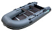 НАДУВНАЯ ЛОДКА GLADIATOR B370 в Комсомольске-на-Амуре