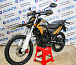 Мотоцикл Avantis MT250 (PR250/172FMM) ПТС в Комсомольске-на-Амуре