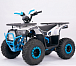 Квадроцикл YACOTA SIRIUS 110 в Комсомольске-на-Амуре