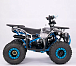 Квадроцикл YACOTA SIRIUS 110 в Комсомольске-на-Амуре