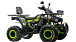 Квадроцикл MOTOLAND (МОТОЛЕНД) VOX200 WILD TRACK X WINCH (баланс. вал) в Комсомольске-на-Амуре