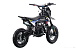 Питбайк FullCrew Mini Rider 110сс 12\10 (п\автомат эл.стартер) в Комсомольске-на-Амуре