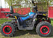 Квадроцикл PROMAX WILD 300 LUX "АНТИВИБРАЦИОННЫЙ" в Комсомольске-на-Амуре