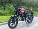 Мопед PROMAX CB130R (49) в Комсомольске-на-Амуре Мопед PROMAX CB130R (49) в Комсомольске-на-Амуре