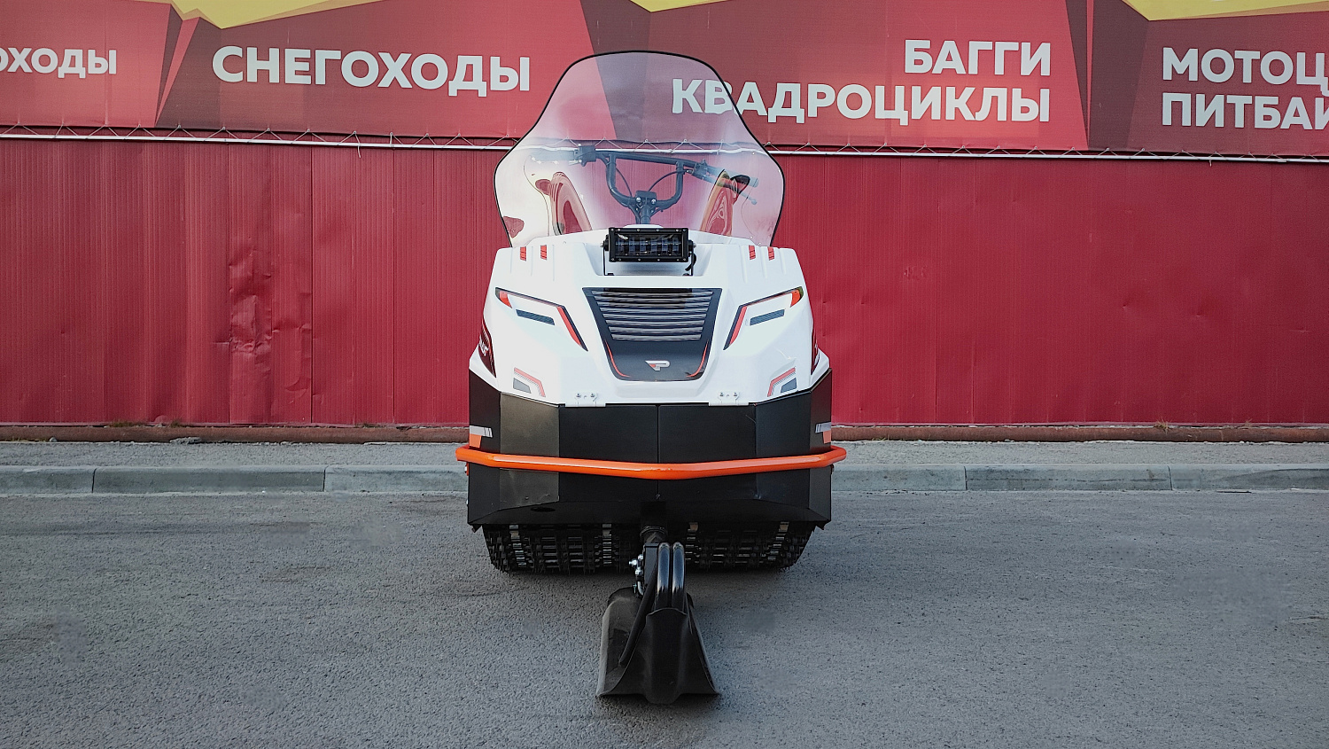 Снегоход PROMAX SNOWBEAR V3 650 2T в Комсомольске-на-Амуре