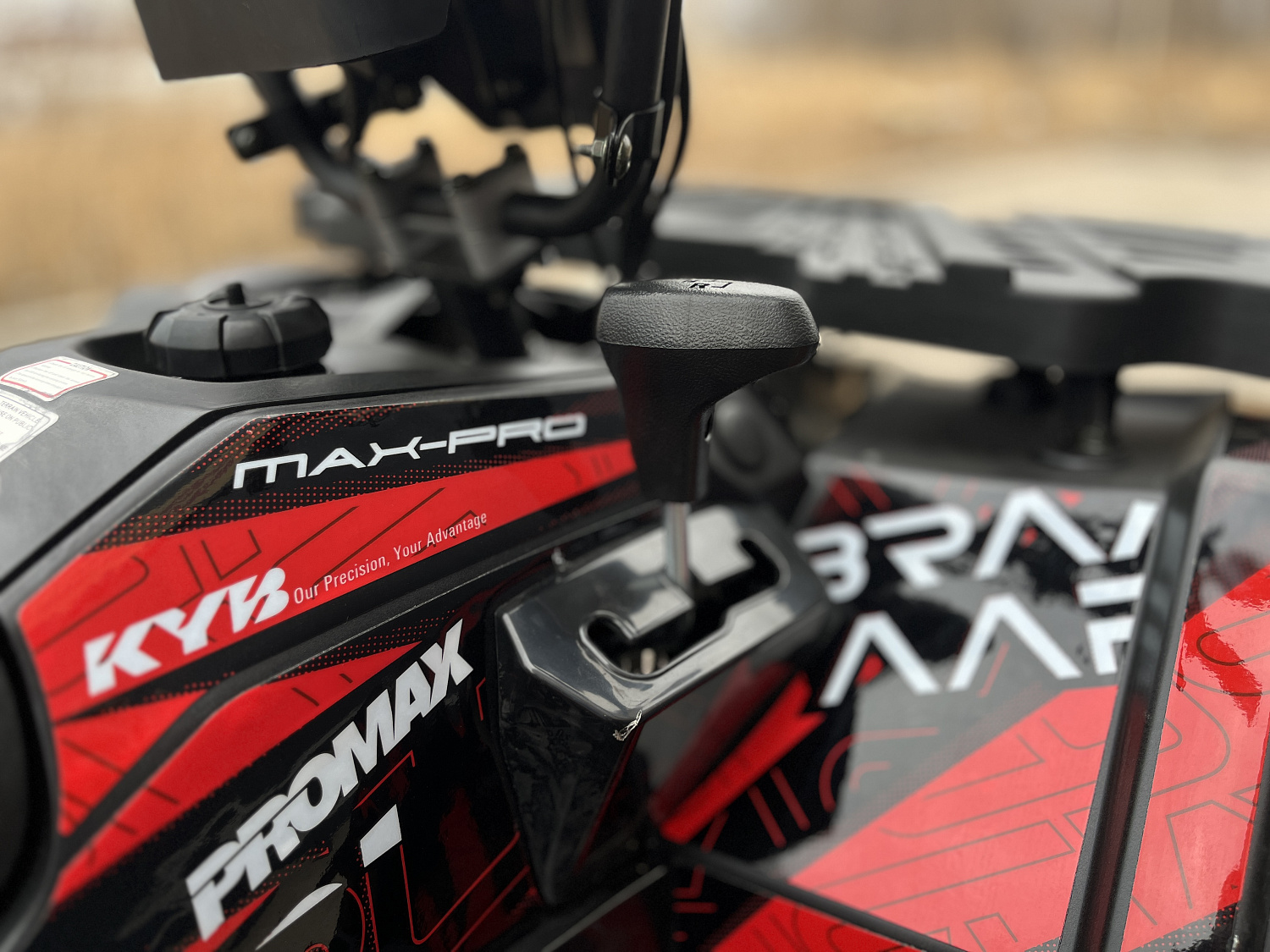 Квадроцикл PROMAX TAURUS 300 MAX-PRO LONG в Комсомольске-на-Амуре