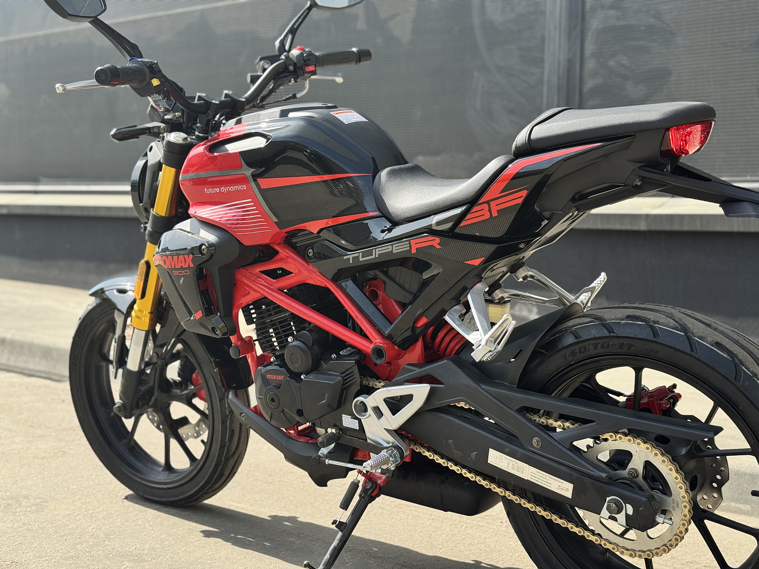 Мотоцикл PROMAX CB300 в Комсомольске-на-Амуре