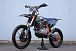 Мотоцикл JHLMOTO JHL Z4 PR250 (172FMM-5) в Комсомольске-на-Амуре