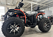 Квадроцикл PROMAX 300 4X4 ALL ROAD в Комсомольске-на-Амуре