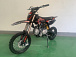 Питбайк JHLMOTO JHL MK125 (14/12) в Комсомольске-на-Амуре