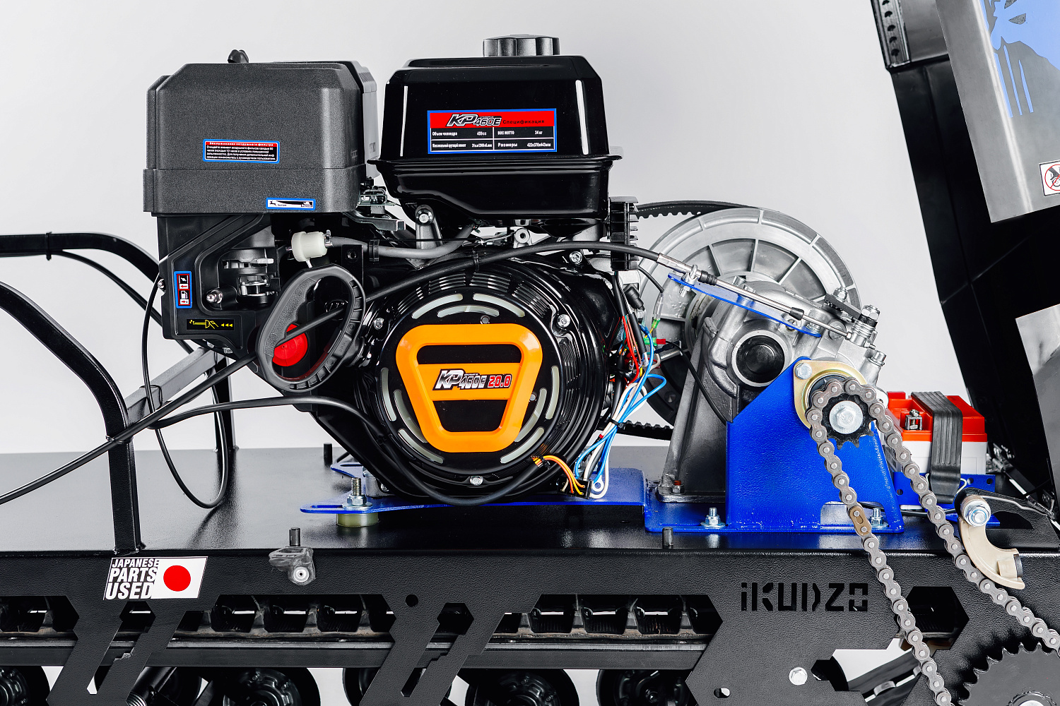 МОТОБУКСИРОВЩИК IKUDZO LONG 2.0 1700/500 EKR19 в Комсомольске-на-Амуре