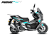 МаксиСкутер PROMAX-HONDA ADV 150 (49) (Inspired by HONDA) в Комсомольске-на-Амуре
