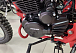 Кроссовый мотоцикл PROMAX MX280 в Комсомольске-на-Амуре