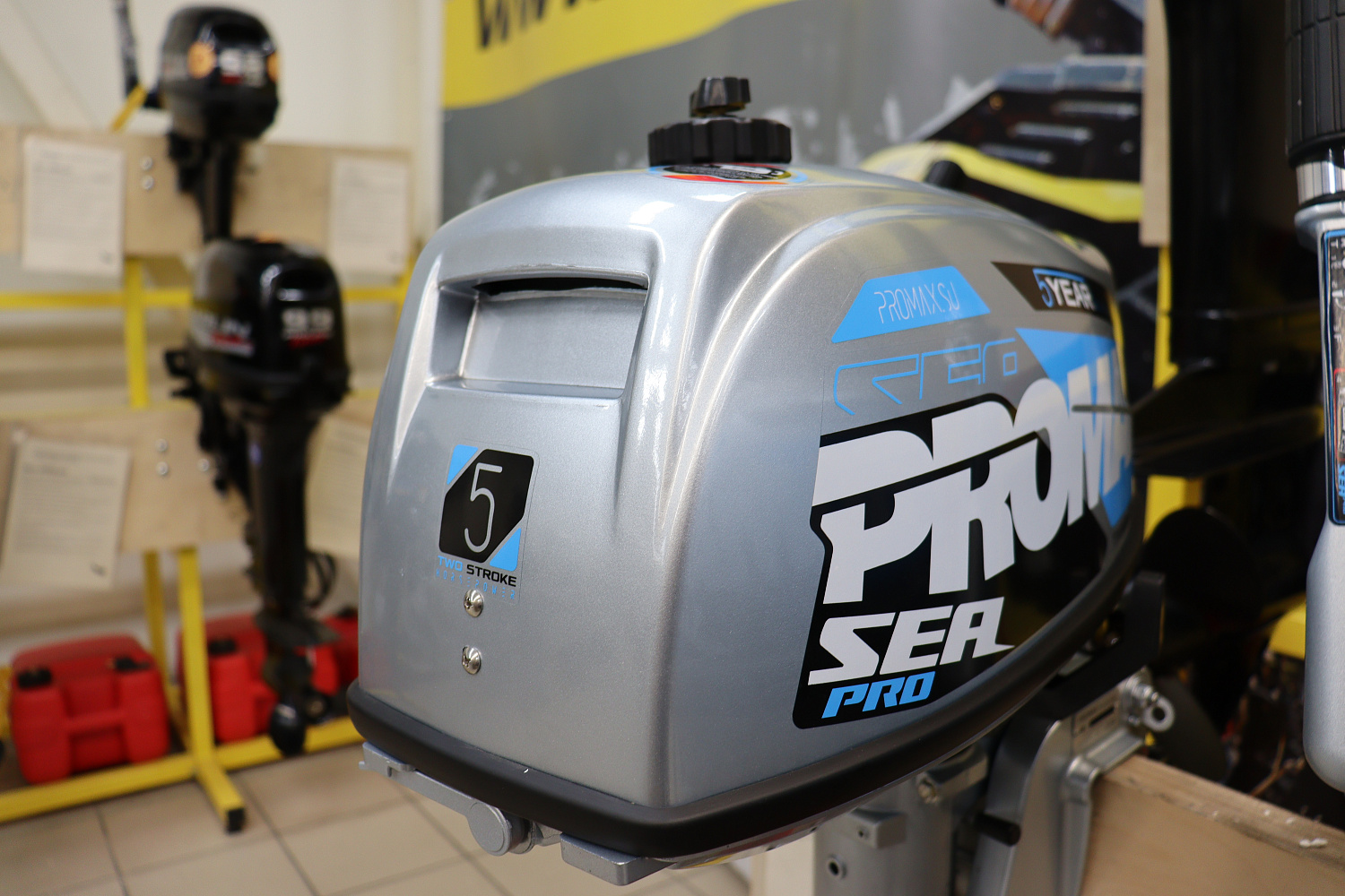 Лодочный мотор PROMAX SP5FHS (внешний бак 12 л) в Комсомольске-на-Амуре