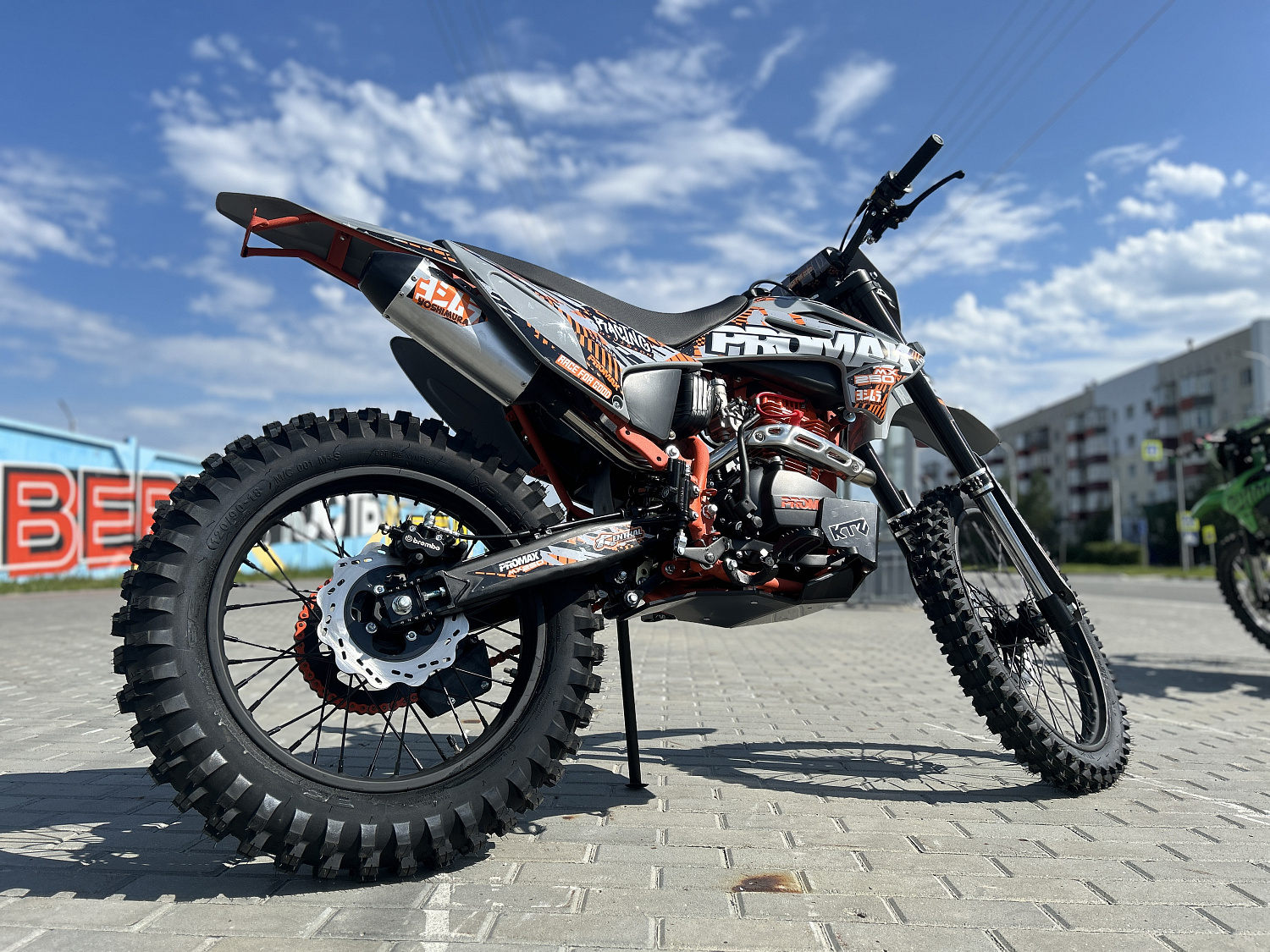 Кроссовый мотоцикл PROMAX MX250 в Комсомольске-на-Амуре