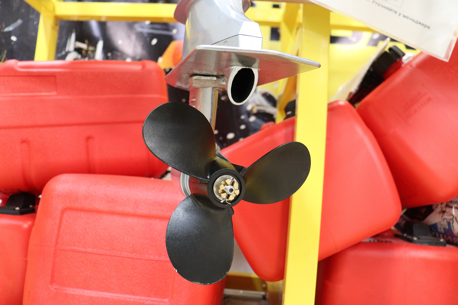 Лодочный мотор PROMAX SP6.2FHS (внешний бак 12 л) в Комсомольске-на-Амуре