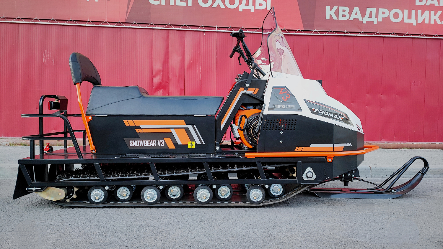 Снегоход PROMAX SNOWBEAR V3 650 2T в Комсомольске-на-Амуре