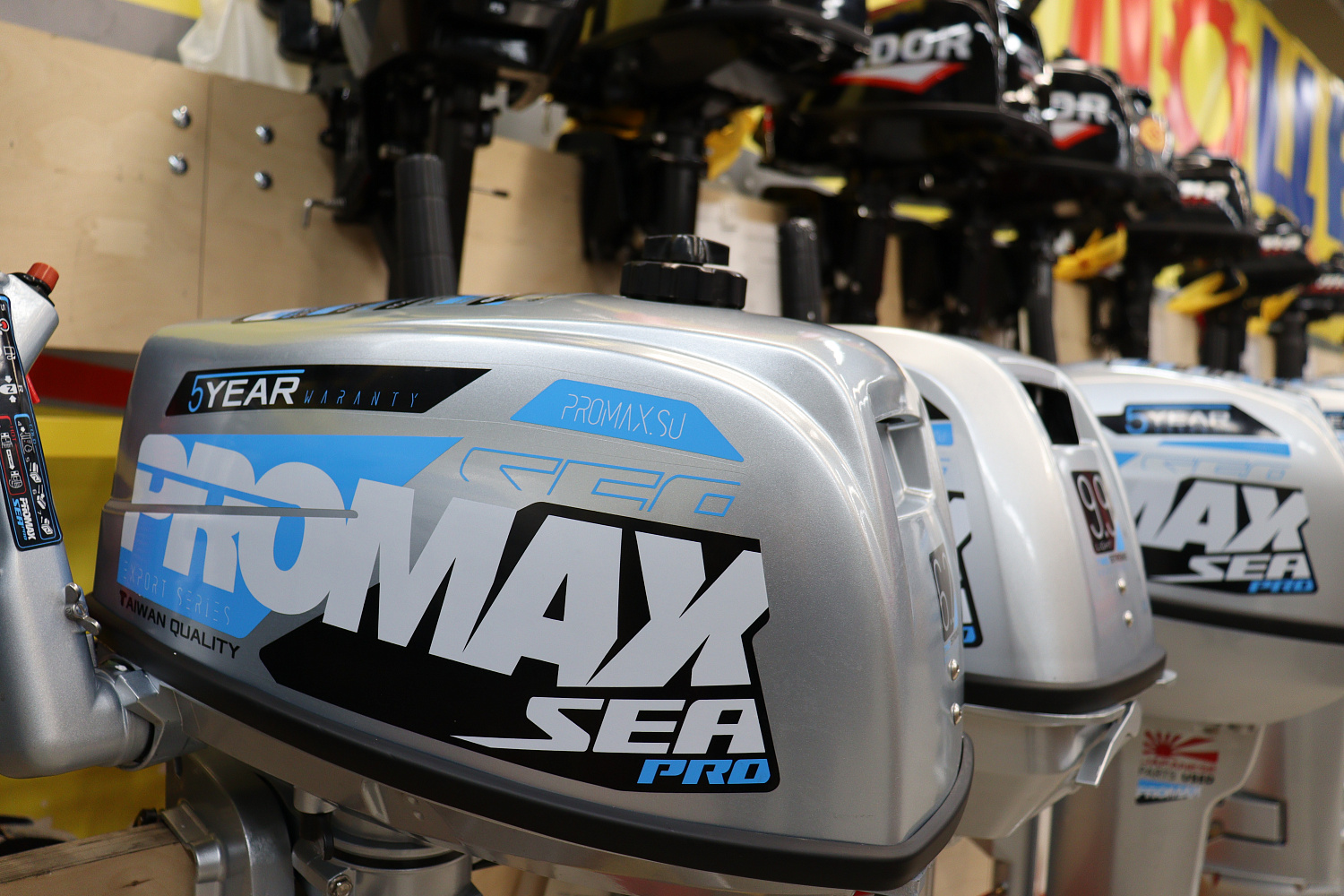 Лодочный мотор PROMAX SP6.2FHS (внешний бак 12 л) в Комсомольске-на-Амуре