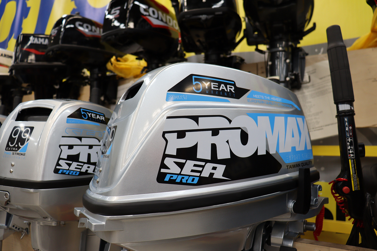 Лодочный мотор PROMAX SP9.9FHS (20) PRO в Комсомольске-на-Амуре