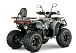 Квадроцикл YACOTA DRAGON LUX LD в Комсомольске-на-Амуре