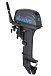 Лодочный мотор SEANOVO SN9.9FHS ENDURO в Комсомольске-на-Амуре
