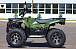 Квадроцикл IRBIS ATV 250 LUX (+лебедка) в Комсомольске-на-Амуре