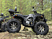 Квадроцикл PROMAX 320 DOMINATOR (2025) в Комсомольске-на-Амуре