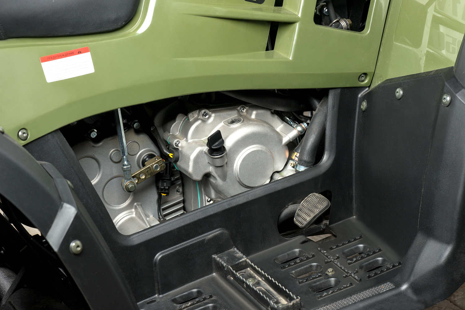 Квадроцикл IRBIS ATV 300 в Комсомольске-на-Амуре