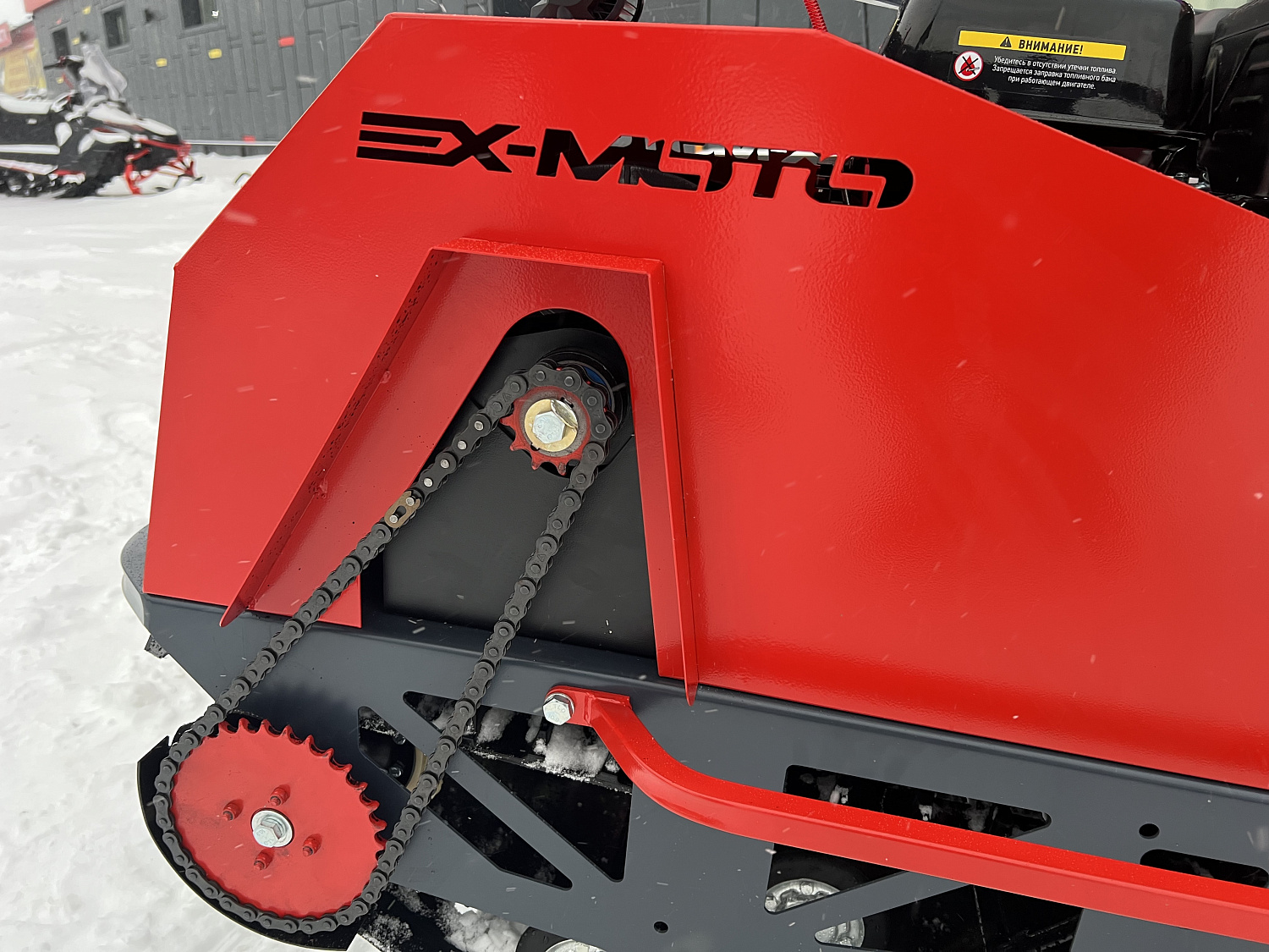 Мотобуксировщик EX-MOTO SNOWDOG S500 15л.с в Комсомольске-на-Амуре