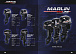 Лодочный мотор MARLIN PROLINE MP 9.9(15) AWRL в Комсомольске-на-Амуре