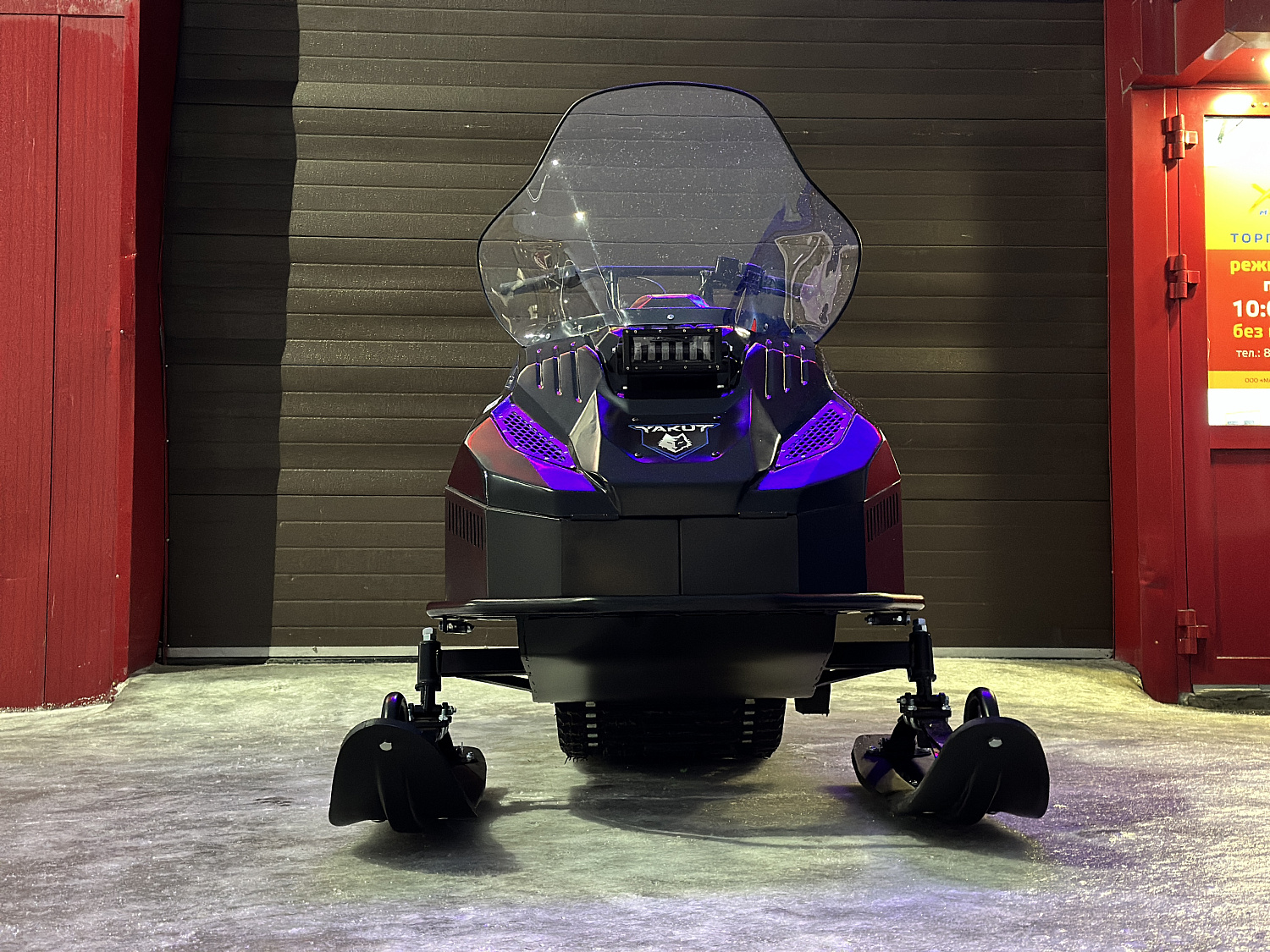 Снегоход PROMAX YAKUT 500 2.0 4T 20 в Комсомольске-на-Амуре