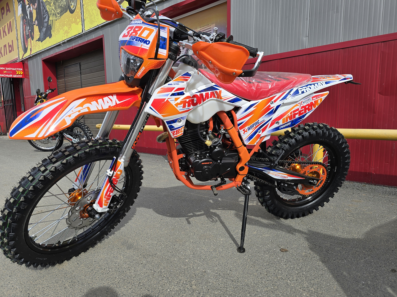 Кроссовый мотоцикл PROMAX INFERNO 380 (4 valves, 5 gears) в Комсомольске-на-Амуре