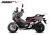 МаксиСкутер PROMAX-HONDA ADV 150 (49) (Inspired by HONDA) в Комсомольске-на-Амуре