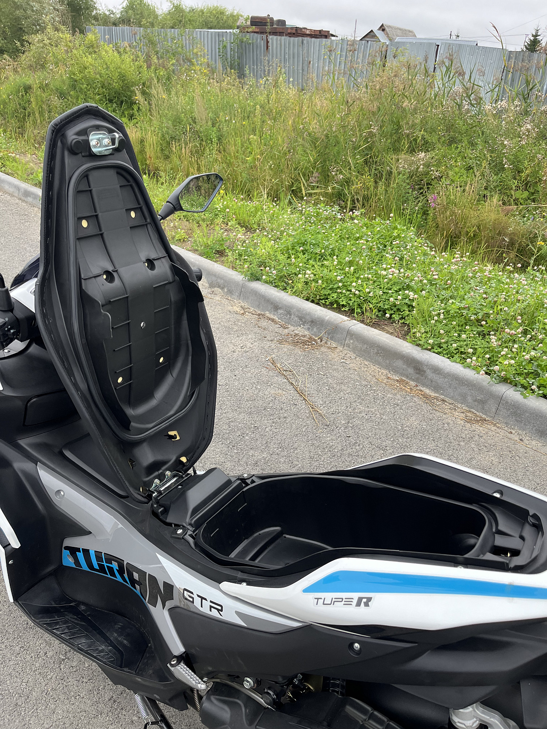 Скутер PROMAX TURAN 250 (49) в Комсомольске-на-Амуре