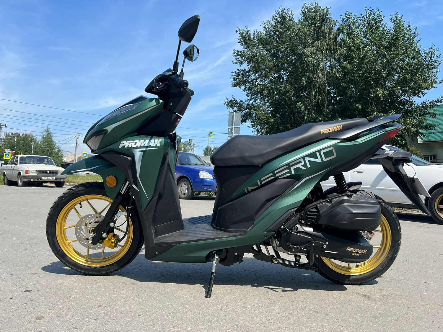 Скутер PROMAX INFERNO 250 (49) в Комсомольске-на-Амуре