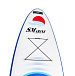 САП (SUP) Board SMARINE 10.6 в Комсомольске-на-Амуре