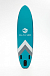 НАДУВНОЙ SUP-BOARD BUSINESS LIGHT BLUE 10,6 в Комсомольске-на-Амуре