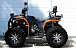 Квадроцикл PROMAX 300 4X4 ALL ROAD в Комсомольске-на-Амуре