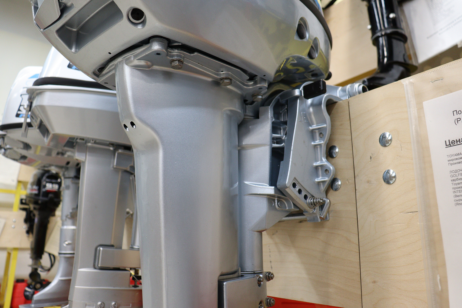 Лодочный мотор PROMAX SP9.9FHS (15) EXTRA в Комсомольске-на-Амуре