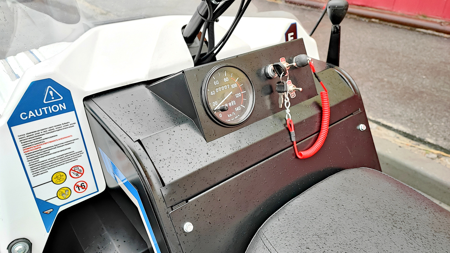 Снегоход PROMAX SNOWBEAR V3 800 4T ST в Комсомольске-на-Амуре