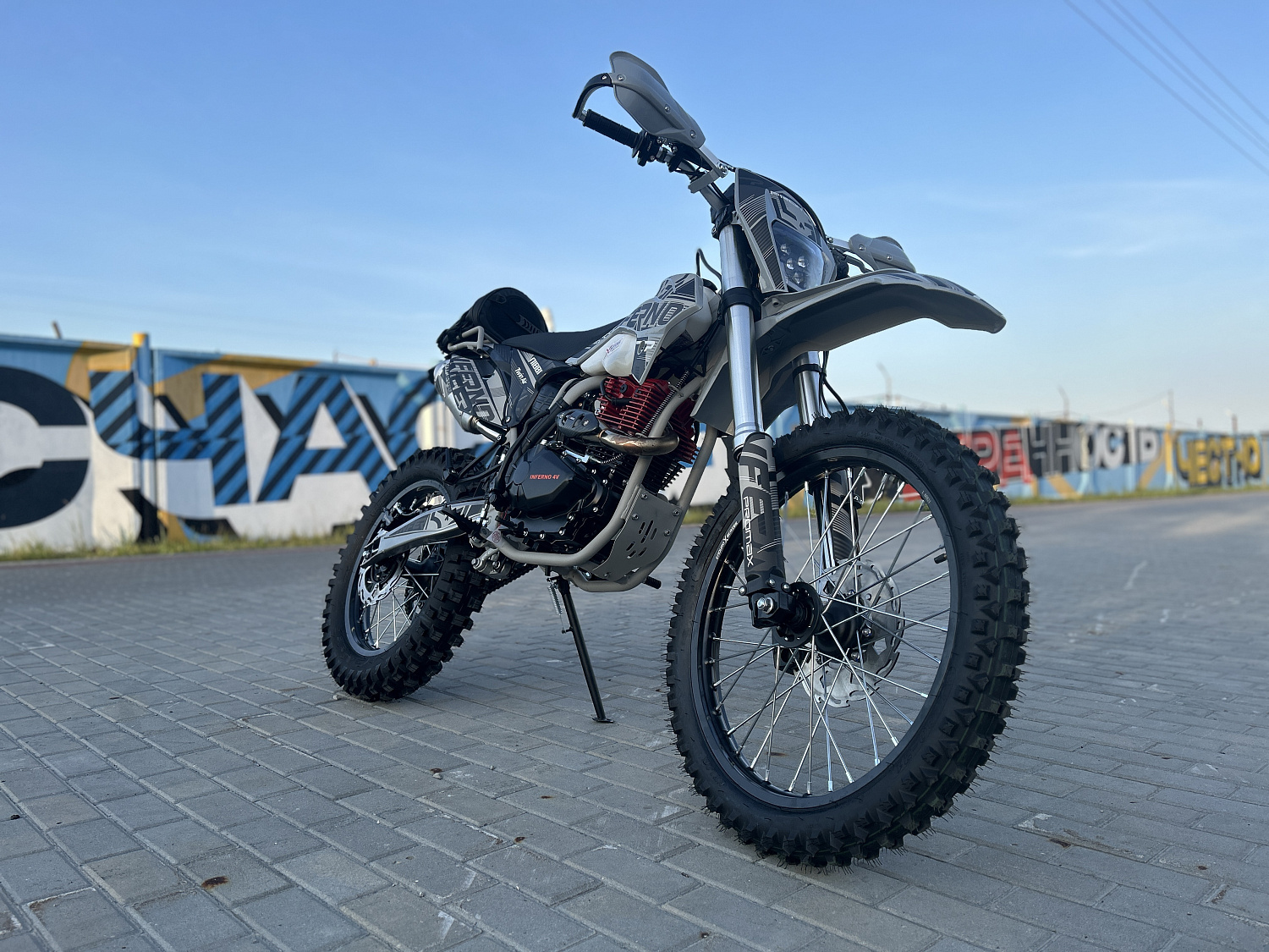 Кроссовый мотоцикл PROMAX INFERNO 380 (4 valves, 5 gears) в Комсомольске-на-Амуре