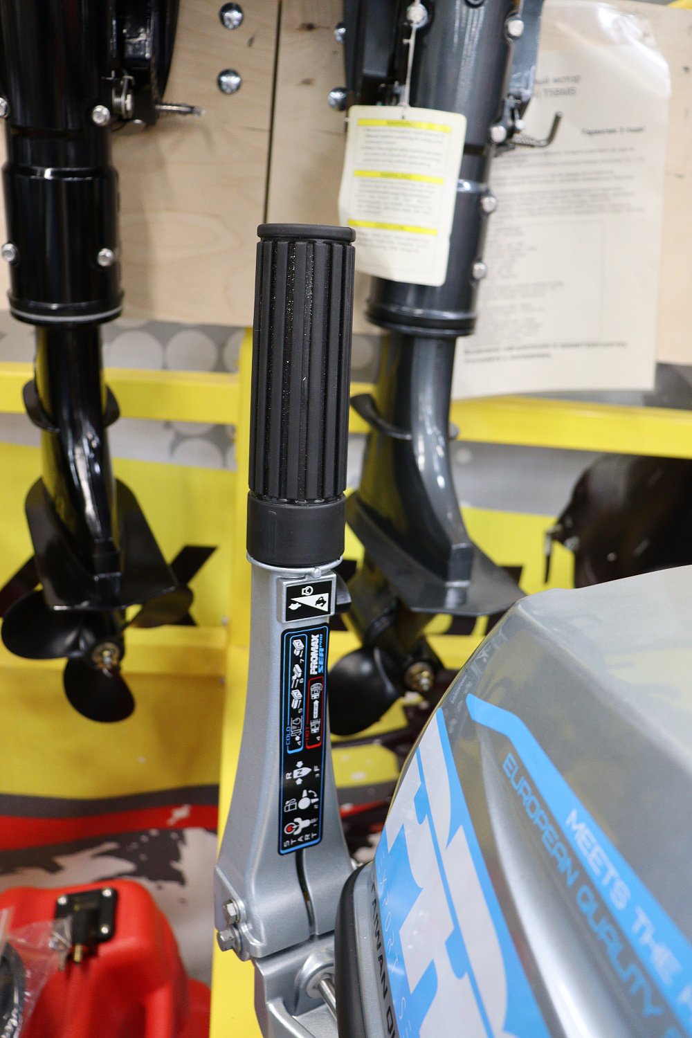 Лодочный мотор PROMAX SP9.9FHS (20) PRO в Комсомольске-на-Амуре