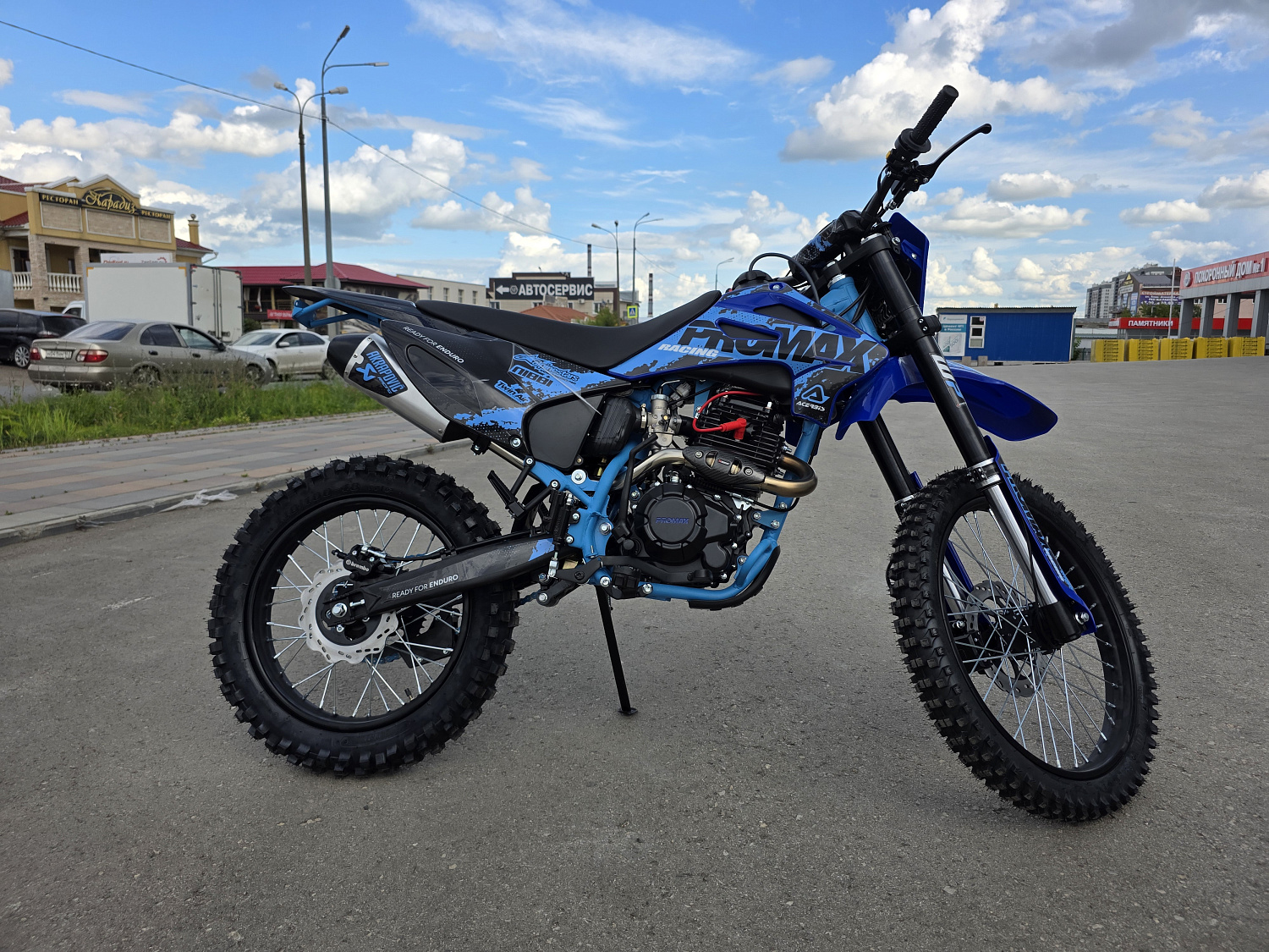 Кроссовый мотоцикл PROMAX MX280 BigBore 300cc в Комсомольске-на-Амуре